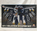 【中古】【未組立】1/48 VF-1 バルキリー ウェポンセット 「超時空要塞マクロス」 [MC04]＜プラモデル＞（代引き不可）6558