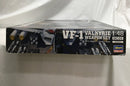 【中古】【未組立】1/48 VF-1 バルキリー ウェポンセット 「超時空要塞マクロス」 [MC04]＜プラモデル＞（代引き不可）6558