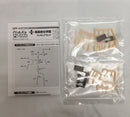 【中古】【未組立】黒森峰女学園フィギュアセット 「ガールズ＆パンツァー」 1/35 レジンキット＜プラモデル＞（代引き不可）6558