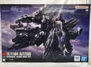 【中古】【未組立】1/144 HG アリュゼウス 「機動戦士ガンダム 閃光のハサウェイ」 [5072030]＜プラモデル＞（代引き不可）6558
