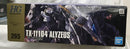 【中古】【未組立】1/144 HG アリュゼウス 「機動戦士ガンダム 閃光のハサウェイ」 [5072030]＜プラモデル＞（代引き不可）6558