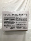 【中古】【未開封】モンキー・D・ルフィ(ブラシカラー) 「バンプレくじ PREMIUM ワンピース-モンキー・D・ルフィ-」 A賞＜フィギュア＞（代引き不可）6558