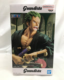 【中古】【未開封】ロロノア・ゾロ 「ワンピース」 Grandista-RORONOA ZORO-＜フィギュア＞（代引き不可）6558