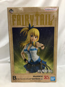 【中古】【未開封】ルーシィ・ハートフィリア 「一番くじ FAIRY TAIL 20th ANNIVERSARY」 B賞 MASTERLISE＜フィギュア＞（代引き不可）6558