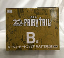 【中古】【未開封】ルーシィ・ハートフィリア 「一番くじ FAIRY TAIL 20th ANNIVERSARY」 B賞 MASTERLISE＜フィギュア＞（代引き不可）6558