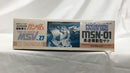 【中古】【未組立】[JAN無し版] 1/144 MSN-01 高速機動型ザク 「機動戦士ガンダム MSV」 シリーズNo.27 [0501345]＜プラモデル＞（代引き不可）6558