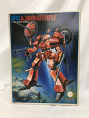 【中古】【未組立】[JAN無し版] 1/144 重戦機 アシュラテンプル 「重戦機エルガイム」 シリーズNo.15 [0501520]＜プラモデル＞（代引き不可）6558