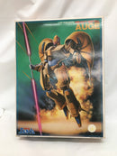 【中古】【未組立】[JAN無し版] 1/144 重戦機 オージェ 「重戦機エルガイム」 シリーズNo.6 [0501505]＜プラモデル＞（代引き不可）6558