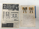 【中古】【未組立】[JAN無し版] 1/144 重戦機 オージェ 「重戦機エルガイム」 シリーズNo.6 [0501505]＜プラモデル＞（代引き不可）6558