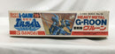 【中古】【未組立】[JAN無し版] 1/144 重戦機 グルーン 「重戦機エルガイム」 シリーズNo.16 [0501521]＜プラモデル＞（代引き不可）6558