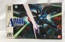 【中古】【未組立】1/144 HGHM アトール NEW PRODUCE VER. 「重戦機エルガイム」 [0107021]＜プラモデル＞（代引き不可）6558