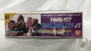 【中古】【未組立】1/100 RMS-117 ガルバルディβ 「機動戦士 Zガンダム」 シリーズNo.7 [0503959]＜プラモデル＞（代引き不可）6558