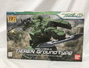 【中古】【未組立】1/144 HG MSJ-06II-A ティエレン(地上型) 「機動戦士ガンダム00(ダブルオー)」 [0152157]＜プラモデル＞（代引き不可）6558
