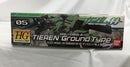 【中古】【未組立】1/144 HG MSJ-06II-A ティエレン(地上型) 「機動戦士ガンダム00(ダブルオー)」 [0152157]＜プラモデル＞（代引き不可）6558
