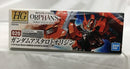 【中古】【未組立】1/144 HG ASW-G-29 ガンダムアスタロトオリジン 「機動戦士ガンダム 鉄血のオルフェンズ 月鋼」＜プラモデル＞（代引き不可）6558