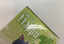 【中古】【未開封】ハッピー 「一番くじ FAIRY TAIL 20th ANNIVERSARY」 C賞 MASTERLISE＜フィギュア＞（代引き不可）6558