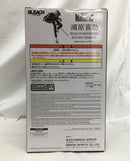 【中古】【未開封】浦原喜助 「BLEACH-ブリーチ-」 MAXIMATIC KISUKE URAHARA＜フィギュア＞（代引き不可）6558