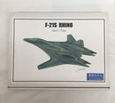 【中古】【未組立】1/144 F-21S Rhino Shell-Type＜プラモデル＞（代引き不可）6558