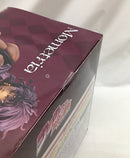 【中古】【未開封】カーズ 「ジョジョの奇妙な冒険 第二部 戦闘潮流」 Mometria＜フィギュア＞（代引き不可）6558