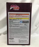 【中古】【未開封】カーズ 「ジョジョの奇妙な冒険 第二部 戦闘潮流」 Mometria＜フィギュア＞（代引き不可）6558