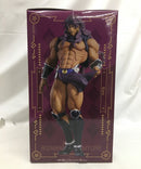 【中古】【未開封】カーズ 「ジョジョの奇妙な冒険 第二部 戦闘潮流」 Mometria＜フィギュア＞（代引き不可）6558