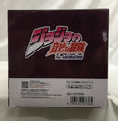 【中古】【未開封】カーズ 「ジョジョの奇妙な冒険 第二部 戦闘潮流」 Mometria＜フィギュア＞（代引き不可）6558