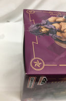 【中古】【未開封】カーズ 「ジョジョの奇妙な冒険 第二部 戦闘潮流」 Mometria＜フィギュア＞（代引き不可）6558