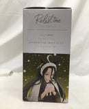 【中古】【未開封】マンハッタンカフェ 「劇場版 ウマ娘 プリティーダービー 新時代の扉」 -Relax time-＜フィギュア＞（代引き不可）6558