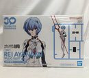 【中古】【未組立】30MP 綾波レイ(プラグスーツVer.) 「ヱヴァンゲリヲン新劇場版」 30 MINUTES PREFERENCE [5069165]＜プラモデル＞（代引き不可）6558