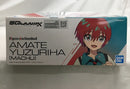 【中古】【未組立】Figure-rise Standard アマテ・ユズリハ(マチュ) 「機動戦士Gundam GQuuuuuuX」 [5068567]＜プラモデル＞（代引き不可）6558