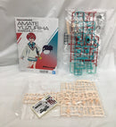 【中古】【未組立】Figure-rise Standard アマテ・ユズリハ(マチュ) 「機動戦士Gundam GQuuuuuuX」 [5068567]＜プラモデル＞（代引き不可）6558