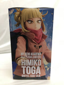 【中古】【未開封】トガヒミコ 「僕のヒーローアカデミア」 GLITTER＆GLAMOURS-HIMIKO TOGA-duffel coat ver.＜フィギュア＞（代引き不可）6558