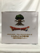 【中古】【未開封】AM じんめんじゅの植木鉢 〜種付き栽培キット〜 「ドラゴンクエスト」＜コレクターズアイテム＞（代引き不可）6558