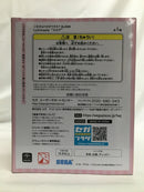 【中古】【未開封】ココア 「ご注文はうさぎですか? BLOOM」 Luminasta“ココア”＜フィギュア＞（代引き不可）6558