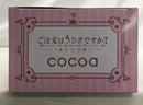 【中古】【未開封】ココア 「ご注文はうさぎですか? BLOOM」 Luminasta“ココア”＜フィギュア＞（代引き不可）6558