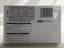 【中古】【未開封】ココア 「ご注文はうさぎですか? BLOOM」 Luminasta“ココア”＜フィギュア＞（代引き不可）6558