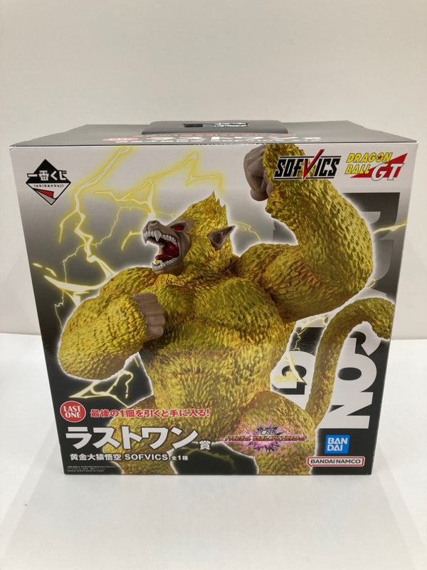 【中古】【未開封】黄金大猿悟空 「一番くじ ドラゴンボール VSオムニバスアルティメット」 SOFVICS ラストワン賞＜フィギュア＞（代引き不可）6559
