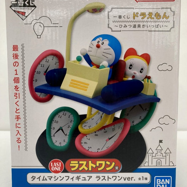 中古】【未開封】ドラえもん＆ドラミ 「一番くじ ドラえもん