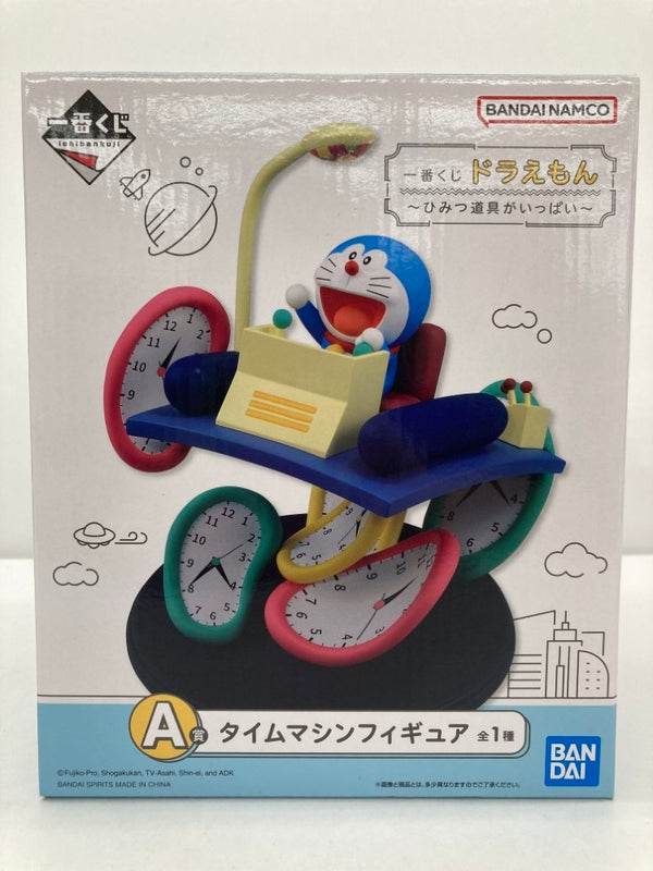 【中古】【未開封】ドラえもん 「一番くじ ドラえもん〜ひみつ道具がいっぱい〜」 A賞 タイムマシンフィギュア＜フィギュア＞（代引き不可）6559