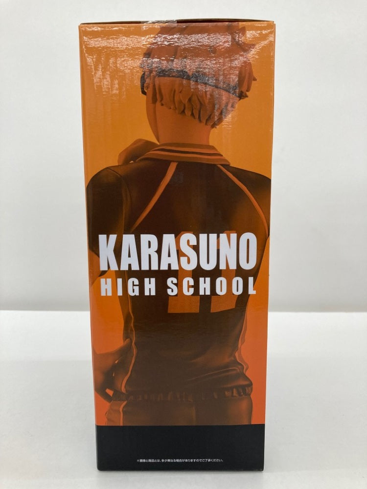 【中古】【未開封】月島蛍 「一番くじ 劇場版ハイキュー!! ゴミ捨て場の決戦2」 A賞＜フィギュア＞（代引き不可）6559