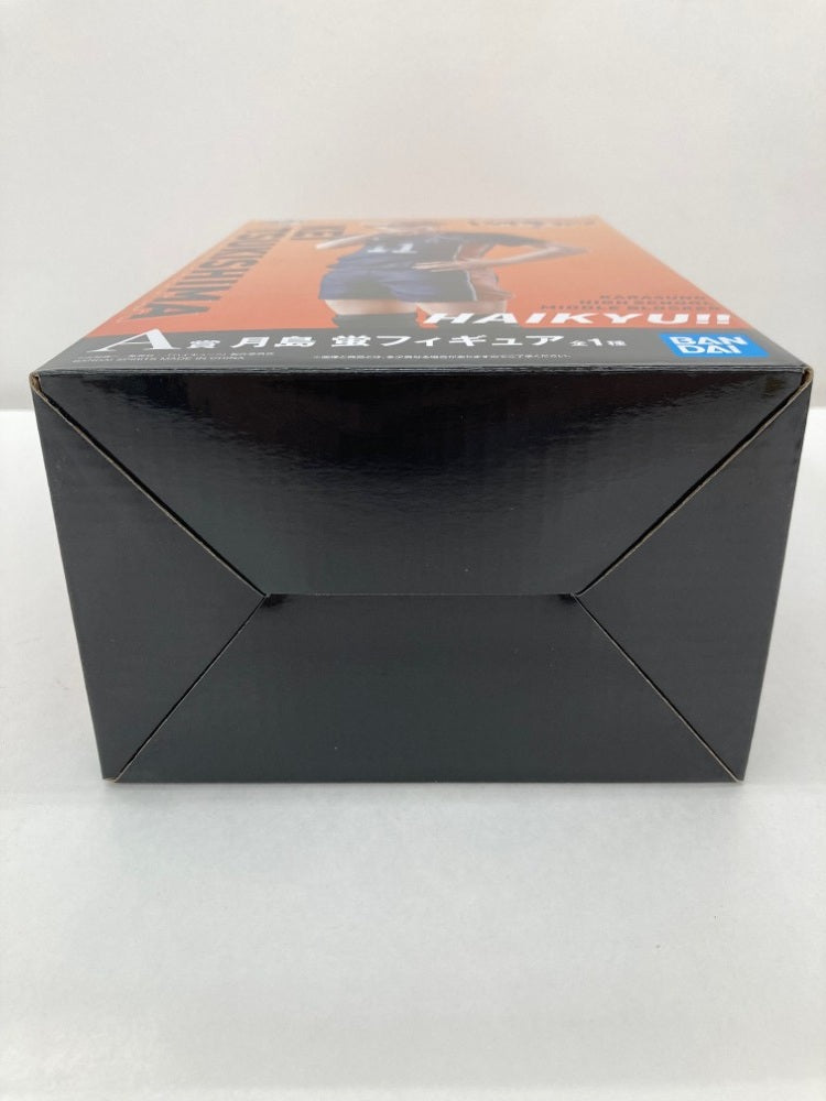 【中古】【未開封】月島蛍 「一番くじ 劇場版ハイキュー!! ゴミ捨て場の決戦2」 A賞＜フィギュア＞（代引き不可）6559