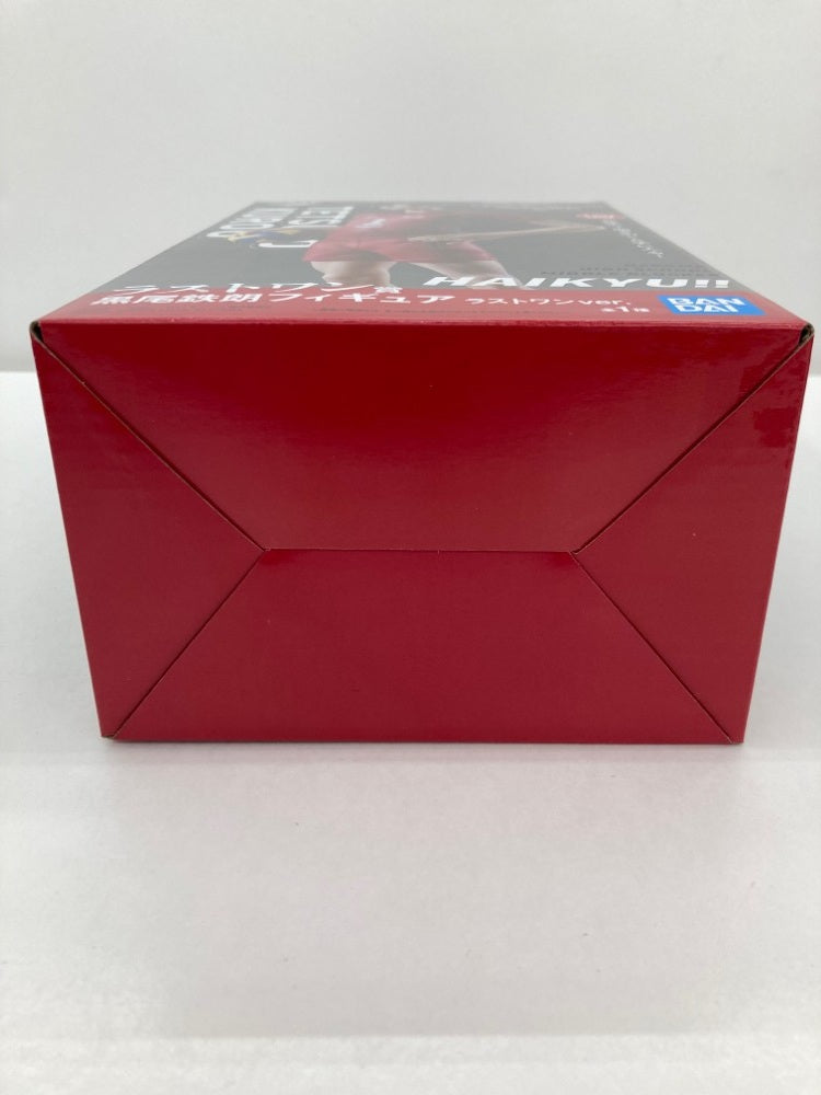 【中古】【未開封】黒尾鉄朗 ラストワンver. 「一番くじ 劇場版ハイキュー!! ゴミ捨て場の決戦2」 ラストワン賞＜フィギュア＞（代引き不可）6559