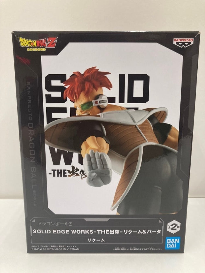 ギニュー特戦隊 ドラゴンボールZ THE出陣 5種セット【初販】 SOLID EDGE WORKS-THE出陣-シリーズにギニューが登場