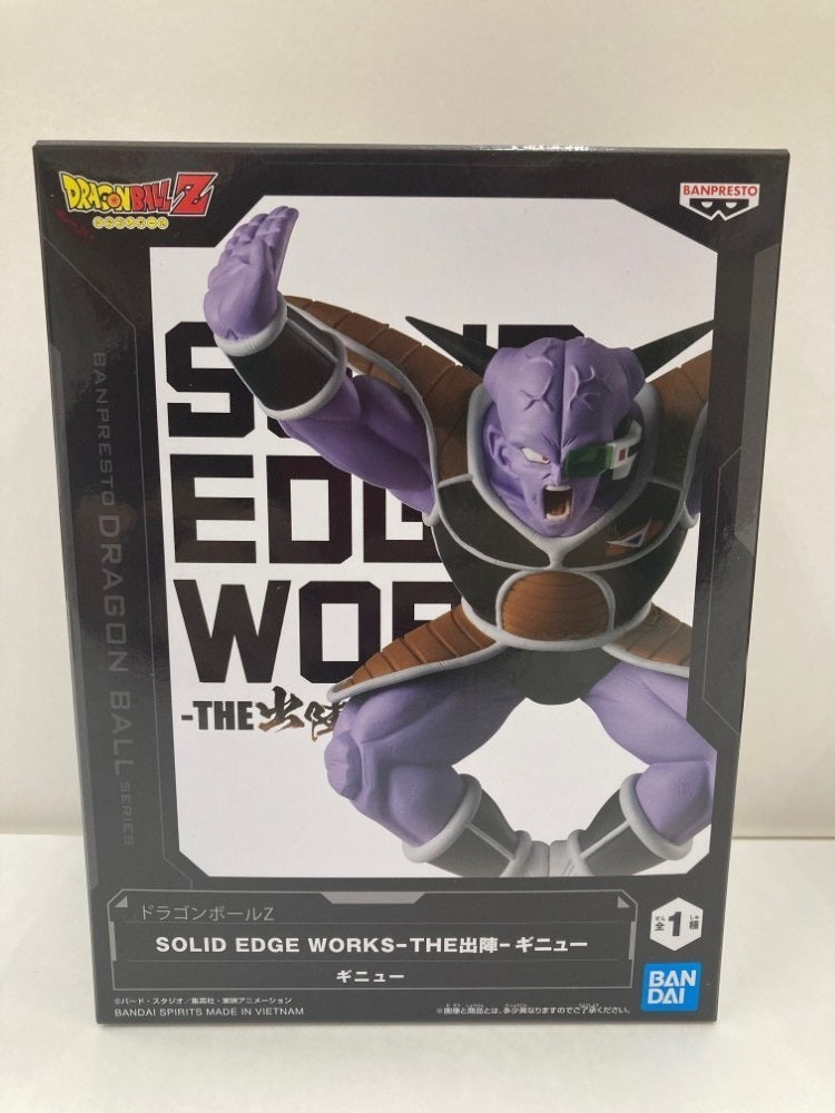 【中古】【未開封】【セット】ギニュー 特戦隊「ドラゴンボールZ」 SOLID EDGE WORKS-THE出陣 5種＜フィギュア＞（代引き不可）6559