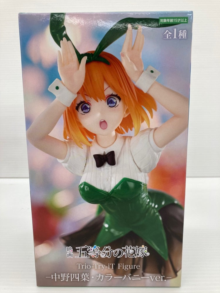 【中古】【未開封】【セット】「映画 五等分の花嫁」 Trio-Try-iT Figure-カラーバニーver.-5種＜フィギュア＞（代引き不可）6559