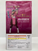 【中古】【未開封】春麗 ラストワンver. 「一番くじ ストリートファイター」 MASTERLISE ラストワン賞＜フィギュア＞（代引き不可）6559