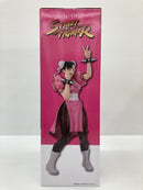 【中古】【未開封】春麗 ラストワンver. 「一番くじ ストリートファイター」 MASTERLISE ラストワン賞＜フィギュア＞（代引き不可）6559