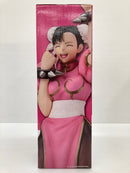 【中古】【未開封】春麗 ラストワンver. 「一番くじ ストリートファイター」 MASTERLISE ラストワン賞＜フィギュア＞（代引き不可）6559