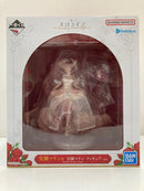 【中古】【未開封】宝鐘マリン 「一番くじ ホロライブ 〜Wedding Dress Style〜」 宝鐘マリン賞＜フィギュア＞（代引き不可）6559