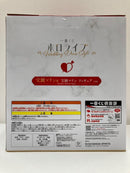 【中古】【未開封】宝鐘マリン 「一番くじ ホロライブ 〜Wedding Dress Style〜」 宝鐘マリン賞＜フィギュア＞（代引き不可）6559